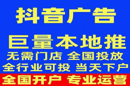 SEM推广代运营公司案例：助力企业实现品牌影响力提升